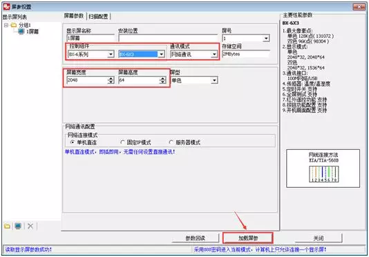 pp电子游戏(中国游)官方网站