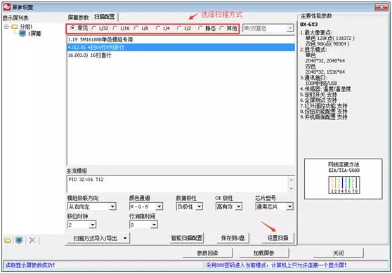 pp电子游戏(中国游)官方网站