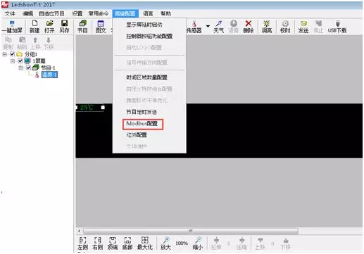 pp电子游戏(中国游)官方网站